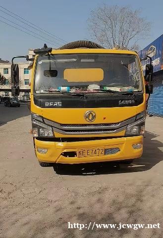 /attachment/editor/20240516/1715826856ufolt.jpg /attachment/editor/20240516/1715826856ufolt.jpg