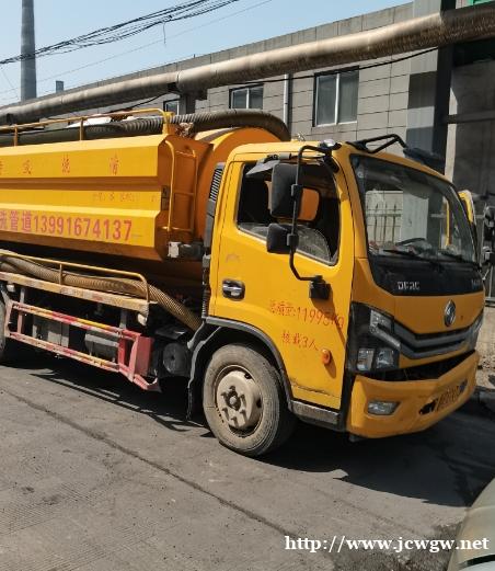 /attachment/editor/20240516/1715826963kusug.jpg /attachment/editor/20240516/1715826963kusug.jpg